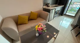 ยูนิตที่เหลืออยู่ในโครงการ อาคาเดีย บีช คอนติเนนทอล