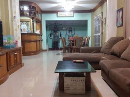 5 Bedroom House for sale at My Place Watcharapol, O Ngoen, Sai Mai
