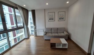 1 Bedroom Condo for sale in Suthep, Chiang Mai The Nimmana Condo