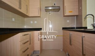 1 Bedroom Apartment for sale in Marina Square, Abu Dhabi RAK Tower