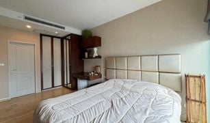 1 Bedroom Condo for sale in Khlong Tan, Bangkok Noble Refine