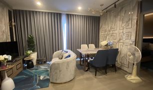 2 chambres Condominium a vendre à Khlong Toei, Bangkok Coco Parc