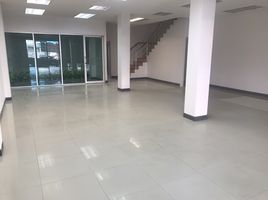 2 Bedroom Retail space for rent in Chaiyaphum, Nai Mueang, Mueang Chaiyaphum, Chaiyaphum