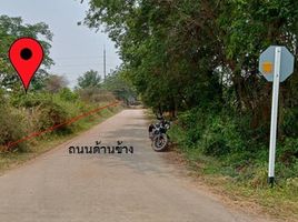  Земельный участок for sale in Mueang Phitsanulok, Phitsanulok, Don Thong, Mueang Phitsanulok