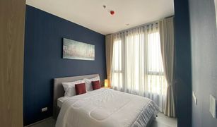2 Bedrooms Condo for sale in Khlong Tan Nuea, Bangkok XT Ekkamai