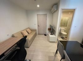 1 Schlafzimmer Wohnung zu vermieten im Life Asoke, Bang Kapi, Huai Khwang, Bangkok