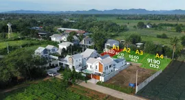 Available Units at Baan Rabiengkao 2