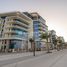 4 Bedroom Apartment for sale at Mamsha Al Saadiyat, Saadiyat Beach, Saadiyat Island