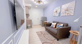 Доступные квартиры в Plum Condo Sukhumvit 62