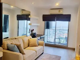 1 Bedroom Condo for sale at Lumpini Park Riverside Rama 3, Bang Phongphang