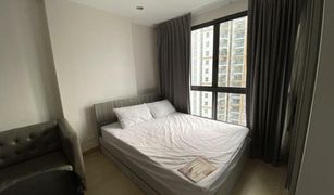 1 Schlafzimmer Wohnung zu verkaufen in Bukkhalo, Bangkok Ideo Sathorn - Thaphra