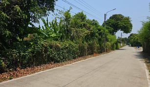 N/A Land for sale in Sai Ma, Nonthaburi 