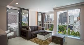 Available Units at AASHIANA Sukhumvit 26