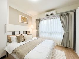 1 Bedroom Condo for sale at 624 Condolette Ratchada 36, Chantharakasem, Chatuchak