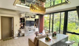 2 chambres Condominium a vendre à Phra Khanong Nuea, Bangkok Mori Haus