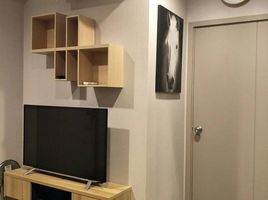 Studio Condo for rent at The Politan Rive, Bang Kraso, Mueang Nonthaburi