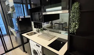 Кондо, 1 спальня на продажу в Sam Sen Nai, Бангкок Noble Around Ari