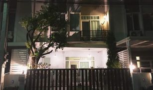 Таунхаус, 4 спальни на продажу в Bang Kaeo, Самутпракан Casa City Bangna