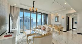 Available Units at Empire City Thu Thiem