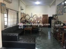 4 Bedroom House for rent in Northern District, Yangon, Mingaladon, Northern District