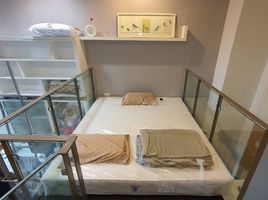 1 Schlafzimmer Appartement zu vermieten im Ashton Morph 38, Phra Khanong
