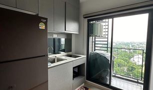 1 Bedroom Condo for sale in Hua Mak, Bangkok IDEO New Rama 9