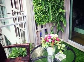 1 Schlafzimmer Appartement zu vermieten im Via Botani, Khlong Tan Nuea, Watthana