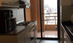 3 Bedrooms Condo for sale in Lumphini, Bangkok Baan Na Varang