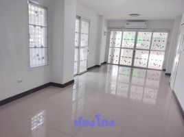 3 Bedroom Townhouse for sale at Arinsiri Park Pan Thong, Nong Hong