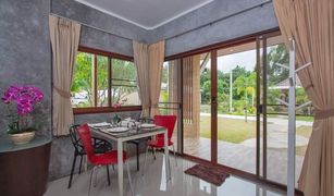 2 Bedrooms Villa for sale in Mai Khao, Phuket Mai Khao Home Garden Bungalow