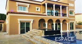 Available Units at Luxury Villas Area