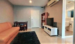 1 chambre Condominium a vendre à Bang Kapi, Bangkok Aspire Rama 9