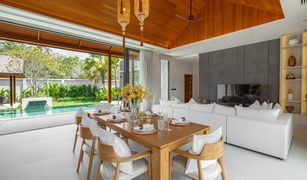 普吉 Si Sunthon Bougainvillea Villa 3 卧室 别墅 售 