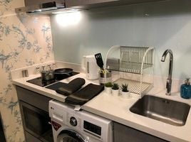 Studio Condo for rent at Rhythm Sukhumvit 36-38, Khlong Tan