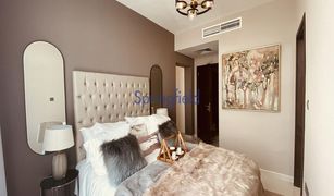 4 Bedrooms Townhouse for sale in Vardon, Dubai Aknan Villas