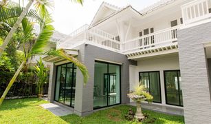 4 chambres Maison a vendre à Tha Raeng, Bangkok Noble Wana Watcharapol