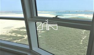 2 Bedrooms Apartment for sale in City Of Lights, Abu Dhabi C2 Tower