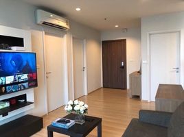 2 Bedroom Apartment for rent at The Base Chaengwattana, Khlong Kluea, Pak Kret, Nonthaburi