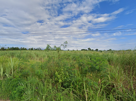  Land for sale at Baan Rabiengkao 2, Hin Lek Fai