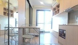 1 Bedroom Condo for sale in Chomphon, Bangkok M Jatujak