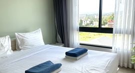 Available Units at Happy Place Condo