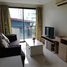 1 Bedroom Apartment for rent at SOCIO Reference 61, Khlong Tan Nuea