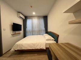 1 Schlafzimmer Appartement zu vermieten im Taka Haus, Khlong Tan Nuea