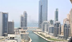 Studio Appartement zu verkaufen in , Dubai Escan Tower