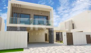 4 Habitaciones Villa en venta en Yas Acres, Abu Dhabi The Cedars