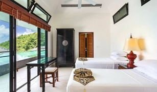 4 Bedrooms Villa for sale in Wichit, Phuket 