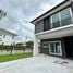 3 Bedroom Villa for sale at Supalai Primo Chalong Phuket, Chalong, Phuket Town