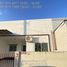 2 Bedroom House for sale in Mueang Udon Thani Udon Thani, Mak Khaeng