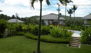 3 Bedrooms Villa for sale in Maenam, Koh Samui 