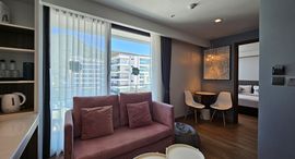 Доступные квартиры в Wekata Luxury